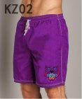KENZO Men's Shorts 18