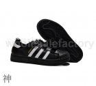 Athletic Shoes Kids adidas Little Kid 388