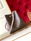 Louis Vuitton High Quality Handbags 502