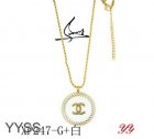Chanel Jewelry Necklaces 220