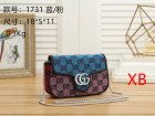 Gucci Normal Quality Handbags 560