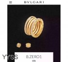 Bvlgari Jewelry Rings 138