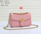 Gucci Normal Quality Handbags 663