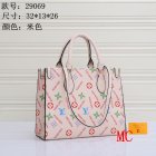 Louis Vuitton Normal Quality Handbags 526
