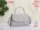 Louis Vuitton Normal Quality Handbags 758