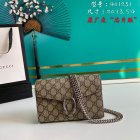 Gucci Original Quality Handbags 948