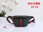 Gucci Normal Quality Handbags 858