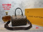 Louis Vuitton Normal Quality Handbags 759
