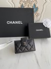 Chanel High Quality Wallets 61