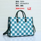 Louis Vuitton Normal Quality Handbags 493