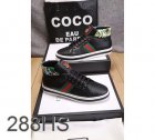 Gucci Men's Athletic-Inspired Shoes 2248