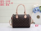 Louis Vuitton Normal Quality Handbags 533