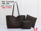 Louis Vuitton Normal Quality Handbags 824