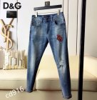 Dolce & Gabbana Men's Jeans 34