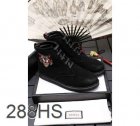 Gucci Men's Athletic-Inspired Shoes 2204