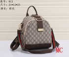 Gucci Normal Quality Handbags 668