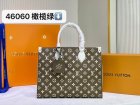 Louis Vuitton High Quality Handbags 895