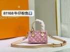 Louis Vuitton High Quality Handbags 1089