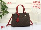 Louis Vuitton Normal Quality Handbags 1142