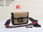 Gucci Normal Quality Handbags 947
