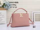 Louis Vuitton Normal Quality Handbags 468