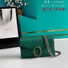 Gucci Original Quality Handbags 997