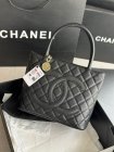 Chanel Original Quality Handbags 1754
