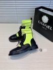 Chanel Women's Shoes 2548