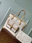 Louis Vuitton Original Quality Handbags 2374