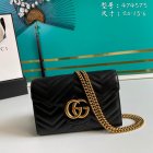 Gucci Original Quality Handbags 994