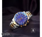 Rolex Watch 202