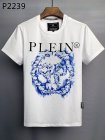 Philipp Plein Men's T-shirts 185