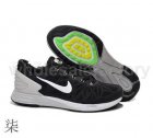 Nike Running Shoes Men Nike LunarGlide 6 Men 79