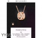 Bvlgari Jewelry Necklaces 36