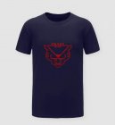 Prada Men's T-shirts 171