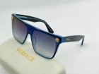 Versace High Quality Sunglasses 1274