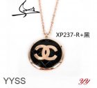 Chanel Jewelry Necklaces 202