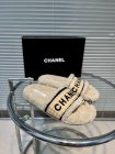 Chanel Women's Slippers 394