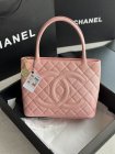 Chanel Original Quality Handbags 1751