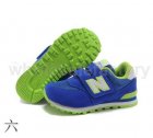 Athletic Shoes Kids New Balance Little Kid 356