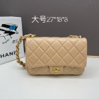 Chanel High Quality Handbags 130