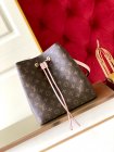 Louis Vuitton High Quality Handbags 501