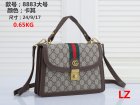 Gucci Normal Quality Handbags 695