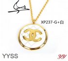 Chanel Jewelry Necklaces 205