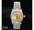 Rolex Watch 353