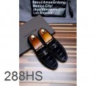 Louis Vuitton Men's Athletic-Inspired Shoes 2112