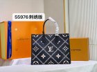 Louis Vuitton High Quality Handbags 899