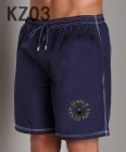 KENZO Men's Shorts 21