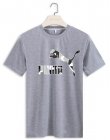 PUMA Men's T-shirt 516