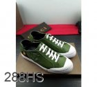 Gucci Men's Athletic-Inspired Shoes 2290